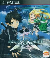 Sword Art Online: Lost Song - Playstation 3