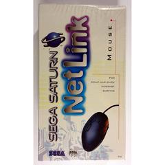 Sega Saturn NetLink Mouse - Sega Saturn