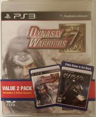 Dynasty Warriors 7 & Ninja Gaiden Sigma 2 [Value 2 Pack] - Playstation 3