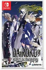 Dairoku: Agents of Sakuratani [Soundtrack Bundle] - Nintendo Switch