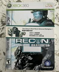 Ghost Recon Advanced Warfighter 2 [Collector's Edition] - Xbox 360