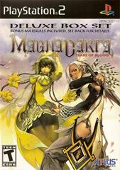 Magna Carta Tears of Blood [Deluxe Box Set] - Playstation 2