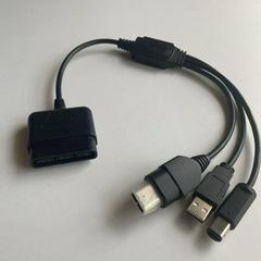 Universal Controller Adapter - Playstation 2