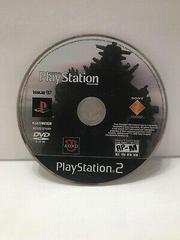 Playstation Magazine Issue 97 - Playstation 2