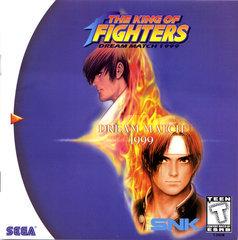 King of Fighters Dream Match '99 - Sega Dreamcast