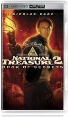 National Treasure 2 [UMD] - PSP
