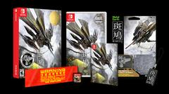 Ikaruga [Metal Earth Version] - Nintendo Switch