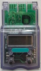 InterAct Mega Memory Card - Playstation