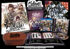 Hakuoki: Kyoto Winds [Limited Edition] - Playstation Vita