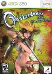 Onechanbara Bikini Samurai Squad - Xbox 360