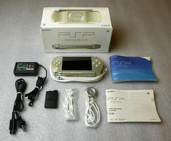 PSP 1000 Champagne Gold Console - PSP