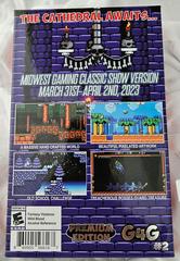 Cathedral [MGC Show Version] - Nintendo Switch