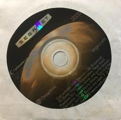 PlanetWeb Web Browser [2.62] - Sega Dreamcast