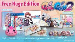 GalGun 2 [Free Hugs Edition] - Nintendo Switch