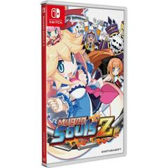 Mugen Souls Z - Nintendo Switch