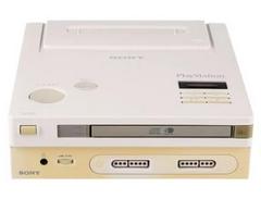 Nintendo Playstation Console - Playstation