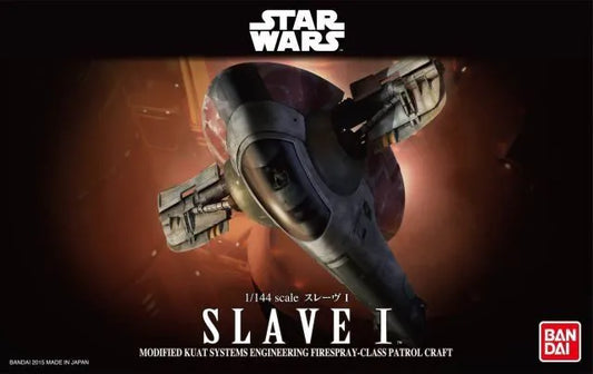 Boba Fett's Starship Star Wars Model Kit