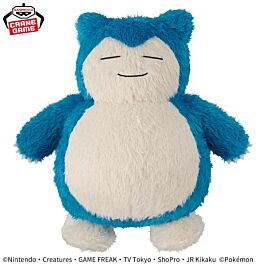 Banpresto Pokemon Mega Mofugutto Healing Fluffy Snorlax Plush