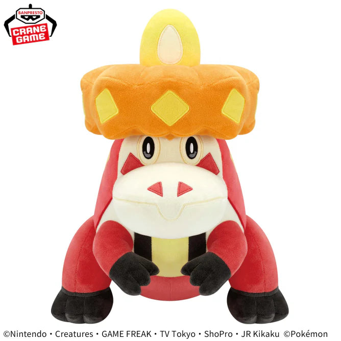Pokemon Mecha Mofugutto Crocalor 13.8" Plush