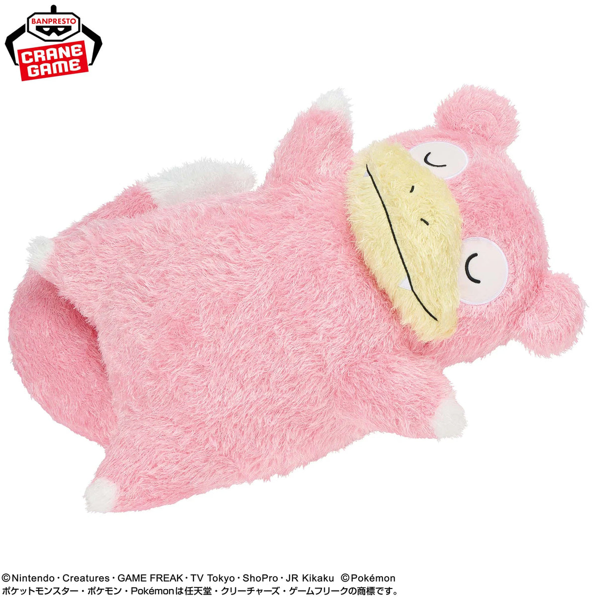 Pokemon Mega Mofugutto Relax Slowpoke 17.7" Plush
