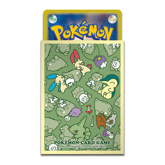 Pokemon Center Parure Substitute [Yellow] Sleeves