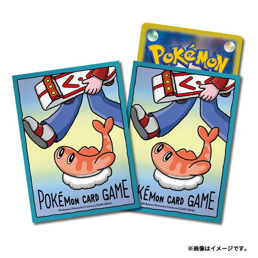 Tatsugiri Go Home Pokemon Center Sleeves