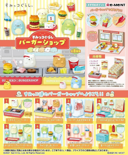 Re-ment Sumikko Gurashi Burger Shop