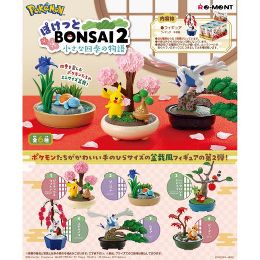 Re-ment Pokemon Bonsai 2 Blind Box