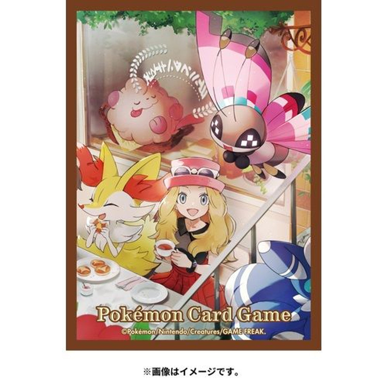 Serena's Tea Party Pokemon Center Sleeves