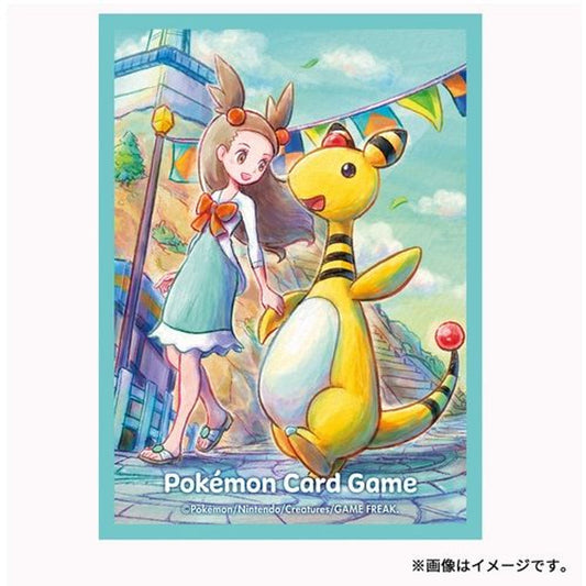 Jasmine Pokemon Center Sleeves