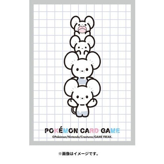 Maushold Pokemon Center Sleeves