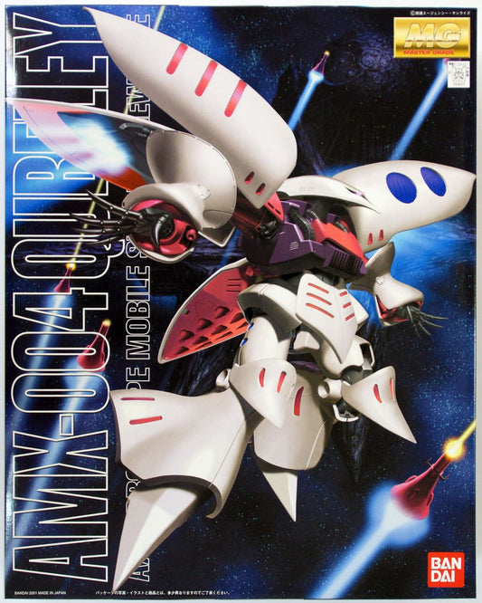AMX-004 Qubeley Z Gundam MG