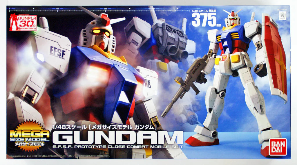 RX-82-2 Mega Size 1:48 Model Kit