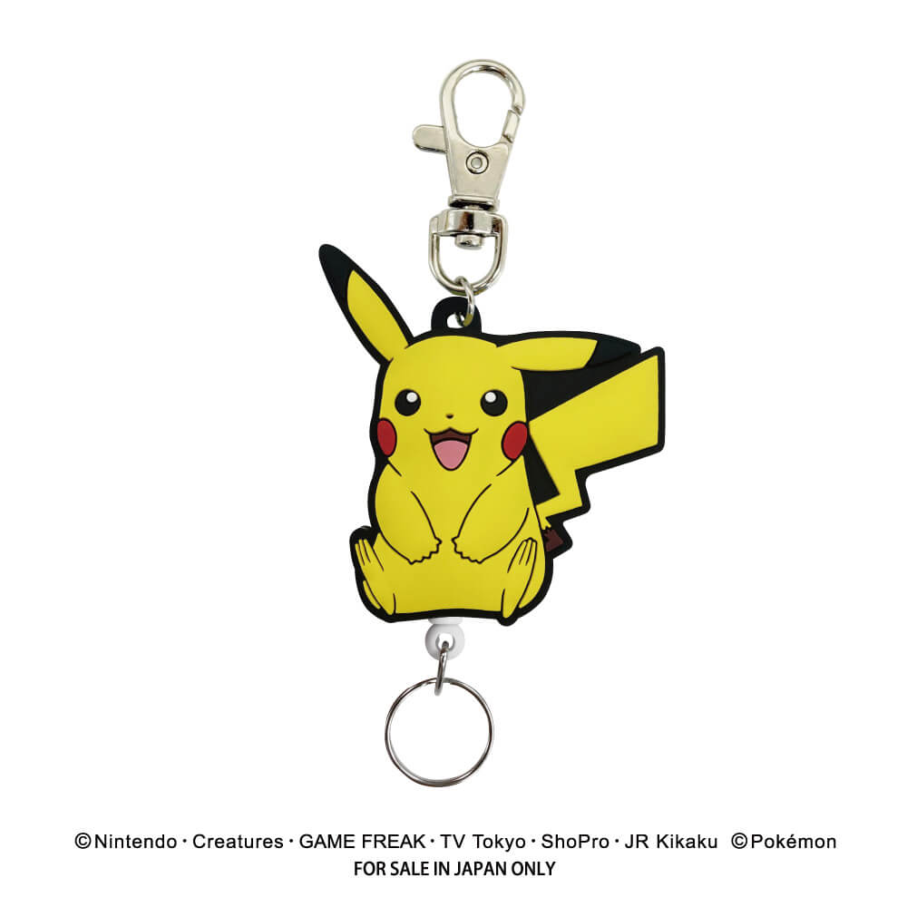 Pikachu Rubber Reel Keychain