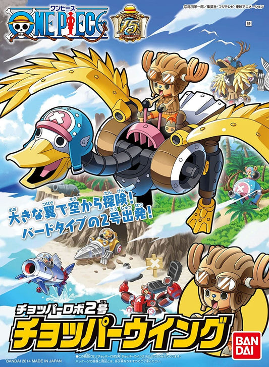 One Piece Chopper Robot 2 Chopper Wing One Piece Model Kit