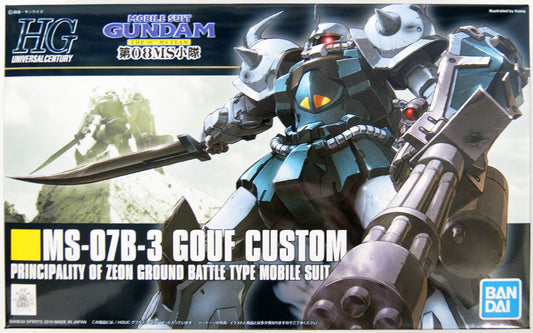 MS-07B-3 Gouf Custom Gundam HG