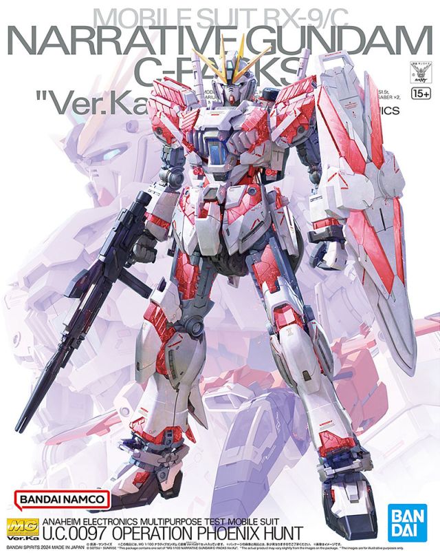 Narrative Gundam C-Packs Ver.Ka MG