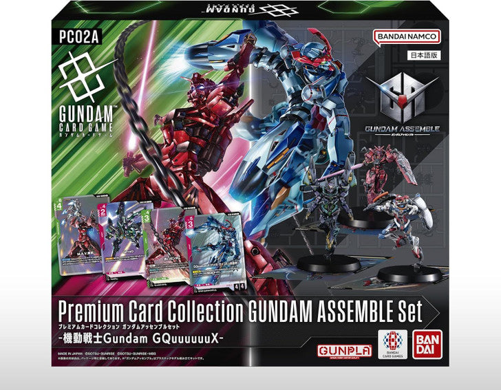 Gundam Card Game Premium Card Collection Assemble Set PC02A