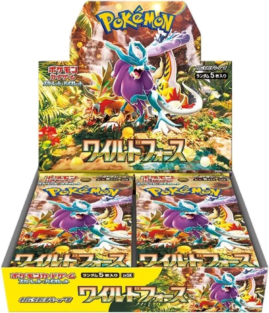 Pokemon Wild Force JAPANESE Booster Box