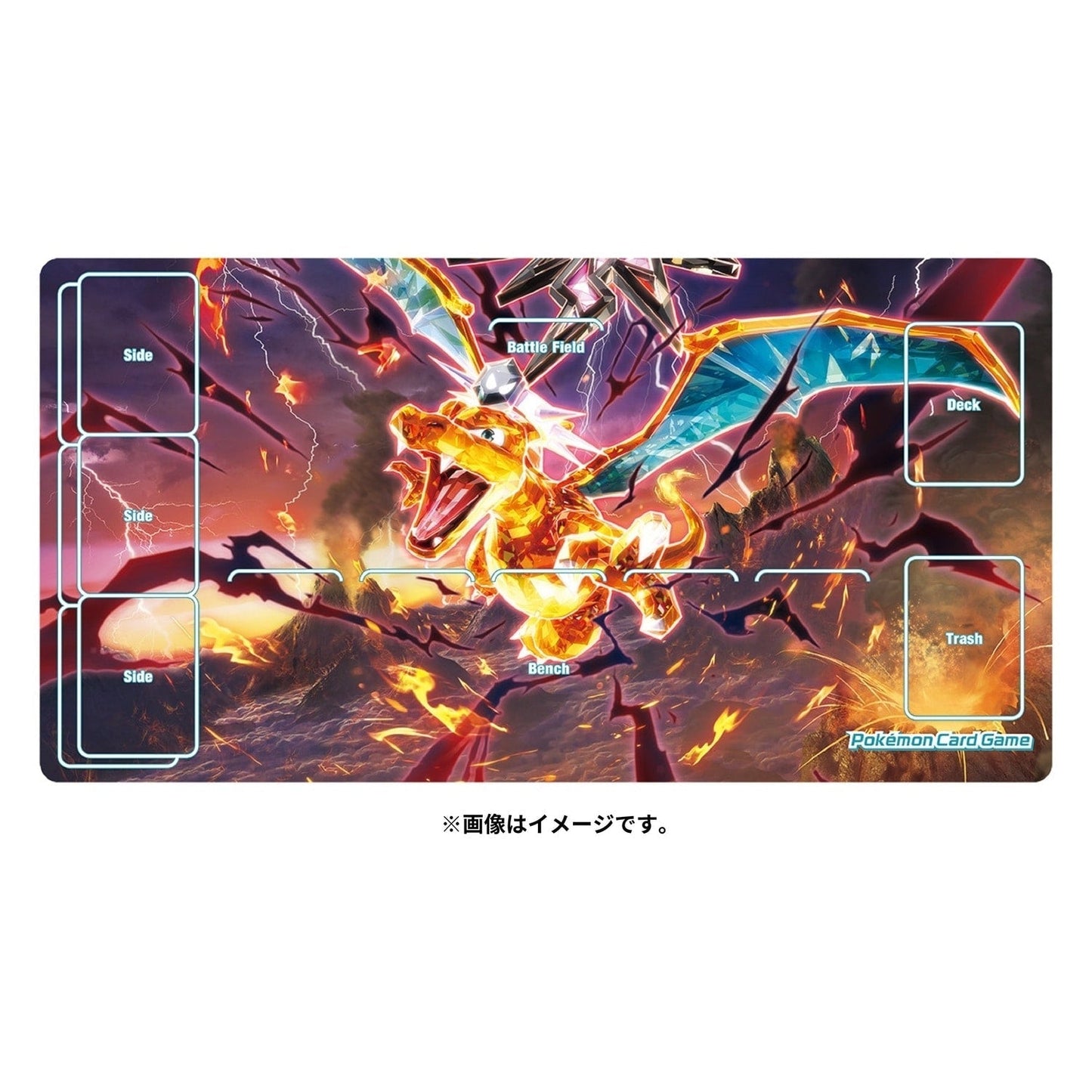 Pokemon Terastal Charizard Playmat