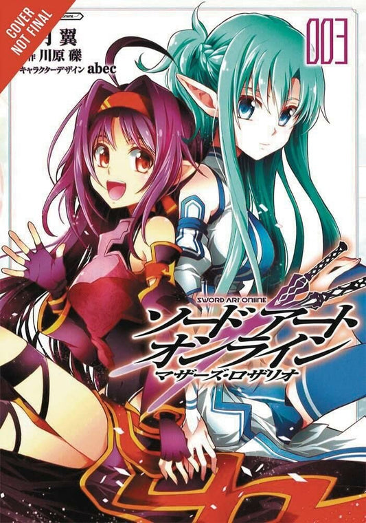 Sword Art Online Mother's Rosary Vol. 3 - Used