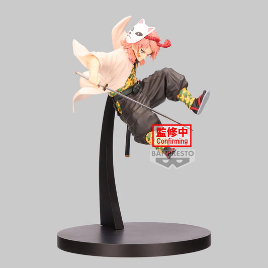 Demon Slayer Vibration Stars Sabito Figure