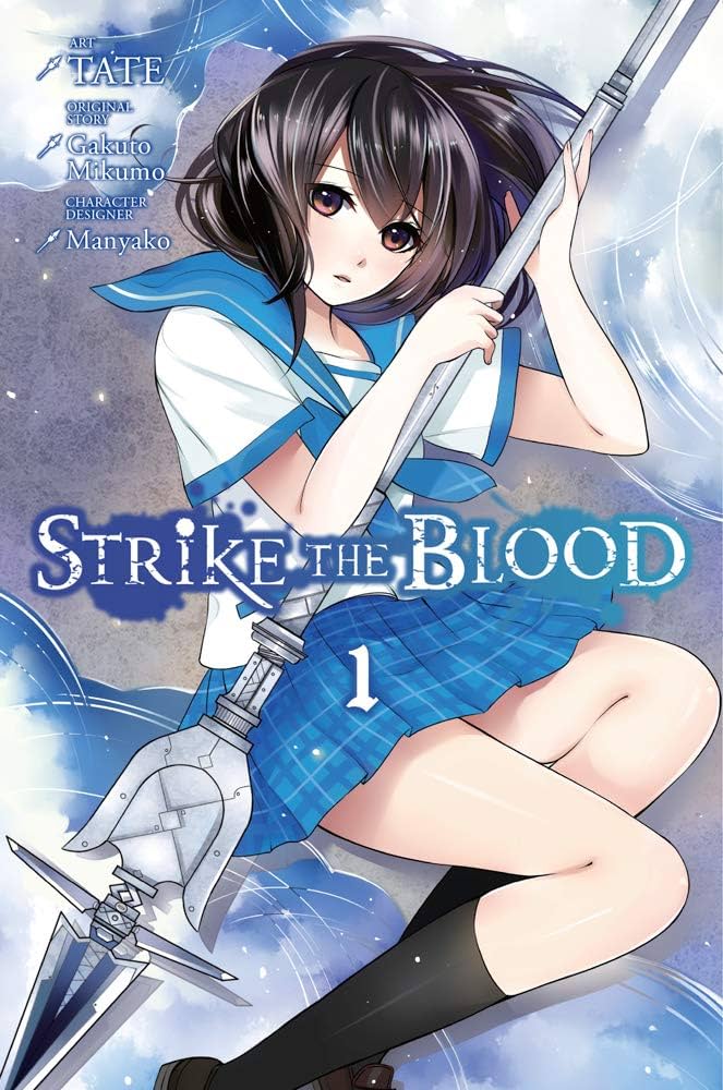 Strike the Blood Vol. 1 - Used