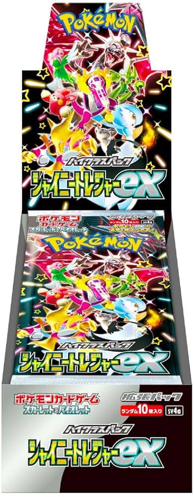 Pokemon Shiny Treasure JAPANESE Booster Box