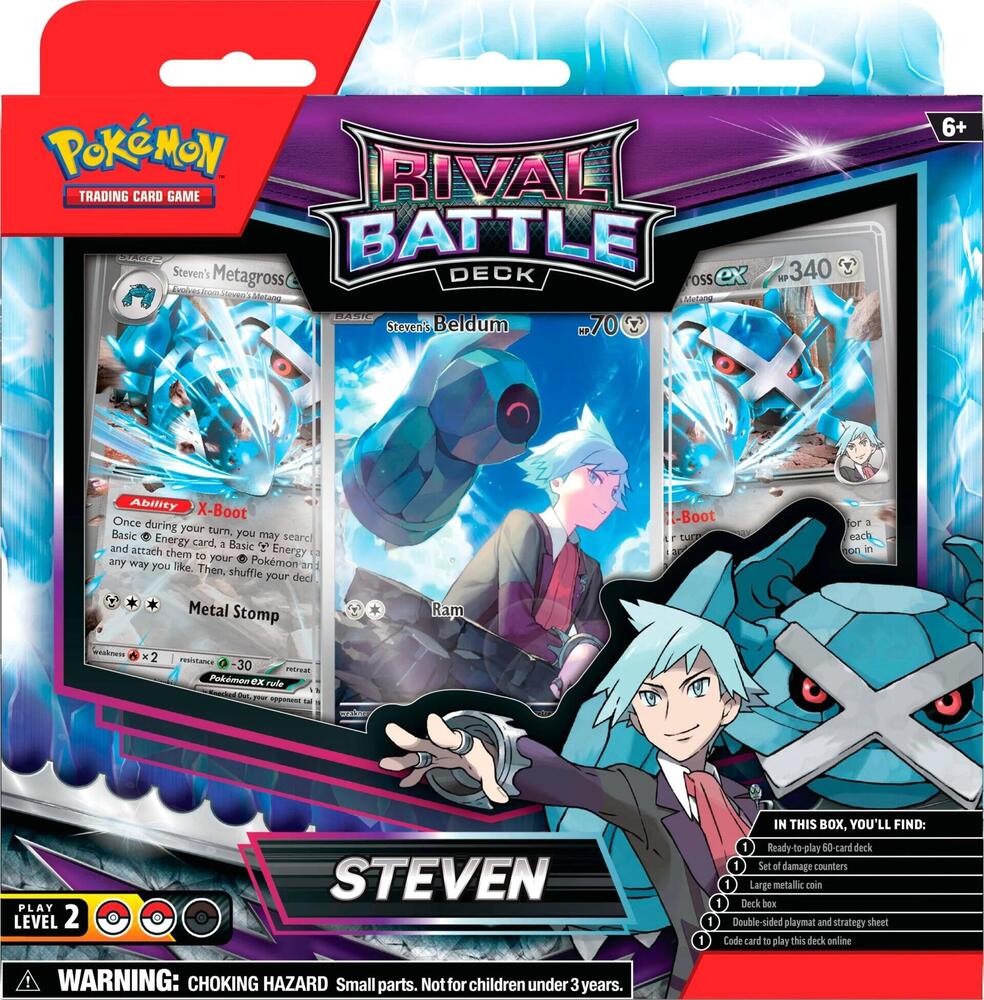 Rival Battle Deck