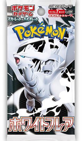 Pokemon White Flare JAPANESE Booster Pack