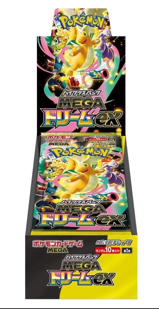 Pokemon Mega Dream JAPANESE Booster Box