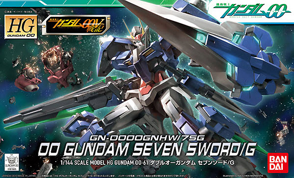 00 Seven Sword/G Gundam High Grade