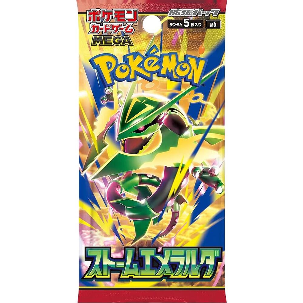 Pokemon Storm Emeralda JAPANESE Booster Pack