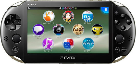 Playstation Vita Khaki Black Slim Console - Playstation Vita (JPN)